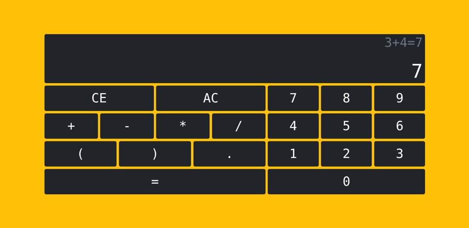Screenshot of the JavaScript Calculator.